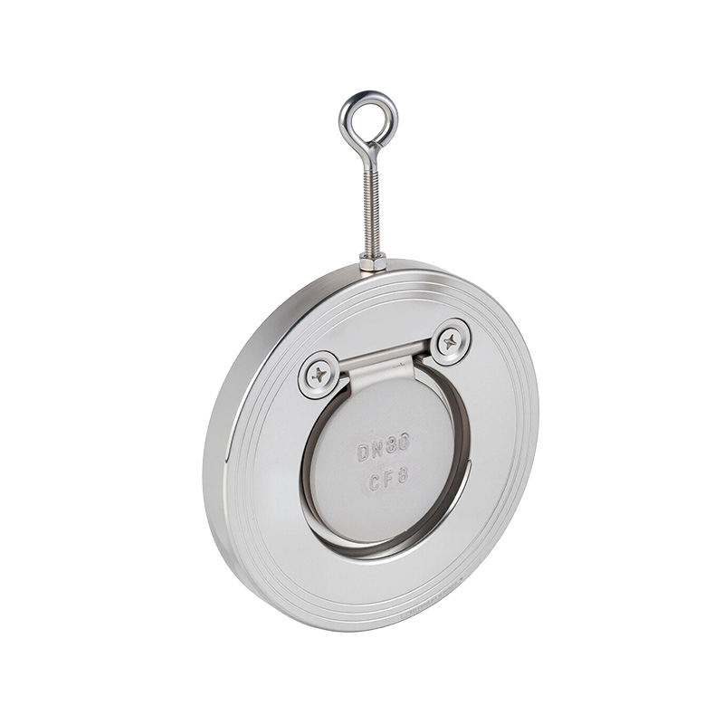 H74 Wafer Single-Disc Swing Check Valve
