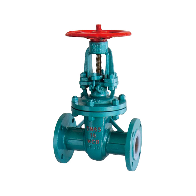 Fluorine Lined Flanged Gate Valve