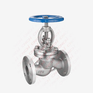 Flanged Globe Valve  